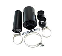 Cold Air Intake Pipe Air Intake With Fan Universal Racing Carbon Fiber Cold Feed Induction Kit Air Intake Kit Air Filter Box/OR WITHOUIT FAN Air Intake Hose(WITH FAN)