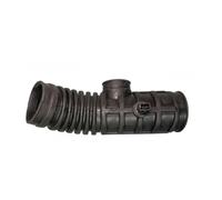 Cold Air Intake Pipe For Chevrolet Epica 2.0/1.8 2005 2006 2007 2008 2009-2015 96328721 9068623 9068627 Air Filter Inlet Hose Throttle Outlet Pipe Air Intake Hose(96328721)