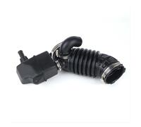 Cold Air Intake Pipe For Nissan Dualis Qashqai I J10 +2 JJ10 MR20 2006-2013 For X-Trail II T31 16576-JG00A 16576-JD200 Air Cleaner Intake Hose Air Intake Hose