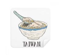 Cold Drink Ice Food Taiwan Glasses Cleaning Cloth Phone Screen Cleaner Suede Fabric 2pcs