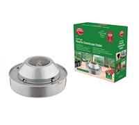 Cold Frame Paraffin Greenhouse Heater Low Cost Compact Garden Frost Heater 27cm