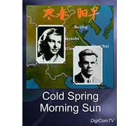 Cold Spring, Morning Sun