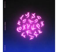Coldplay - Higher Power - 5 Inch Single CD