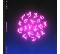 Coldplay Higher Power UK CD single CD5 190296720529 Parlophone 2021