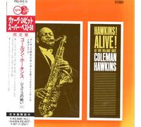 Coleman Hawkins - Hawkins! Alive!