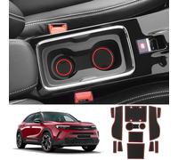 Coleya Non-Slip Mats Compatible with Opel Mokka B Mokka-E 2021-2024, Vauxhall Mokka Rubber Mats for Center Console, Cup Holder, Door Seam, Armrests (Red)