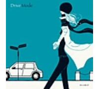 Colezo! Twin: Cafe Music - Drive Mode(2Cd)