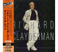 Colezo!Twin! Richard Clayderman Original