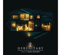 Colin Stetson - Hereditary (Original Motion Picture Soundtrack)