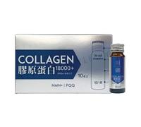 Collagen 18000+ Drink 30ml x 10