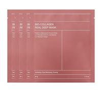 Collagen Anti-Wrinkle Moisturising Face Mask, Korean Overnight Treatment, Pore Shrinking, 4 Pack