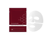 Collagen Face Mask, Cooling Face Mask Skincare, Anti Wrinkle Mask, Deep Hydration & Glass Skin, Reduce Fine Lines & Wrinkles, Slow-Release Formula, Overnight Lift Masks, Korean Skincare (1PC)