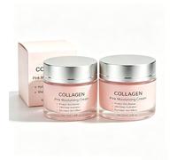 Collagen Pink Jelly Cream, Anti-Aging Moisturiser, Deep Hydrating，2pc | Skin Barrier Support, Uneven Skin Tone, Smooth-Looking & Non-Greasy, Glowing Skin, Gentle Skincare
