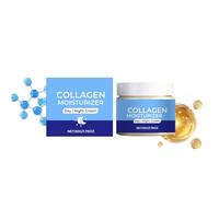Collagen Revitalizing Moisturizer - A lightweight day/night cream for firmer, plumper skin | Ideal for young European skin seeking hydration