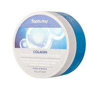 FARM STAY Collagen Water Full Hydrogel Eye Patch 60pcs