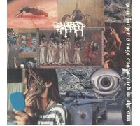 Collapsed Skull - Your Father's Rage Evaporated In The Sun [VINYL]