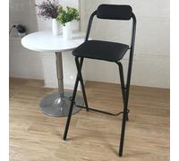 Collapsible 30in Bar Stools with Backrest Cushioned Folding Chairs for Kitchen Dorm & Gameroom Portable Adult Seating Black 65cm/26in Height