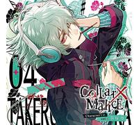Collar×Malice Character CD vol.4 笹塚尊(通常盤)