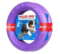 Collar Dog Toy Puller Mini - Interactive Fitness Ring 18 cm - 2 pcs - Purple