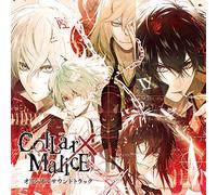 Collar X Malice