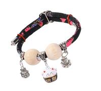 Collars for Cats - Kitten Collar with Cedar Wood Bead, Adjustable Soft Collar All-Day Small Medium Large Breeds Walks Training