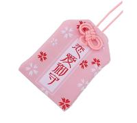 COLLBATH 1pc Pink Choker Pendant Japan Keychain Body Necklace Decorations Cute Keychain Pouch Necklace Jade Keychain Door Pink Keychain Key Chains Women Cute Brocade