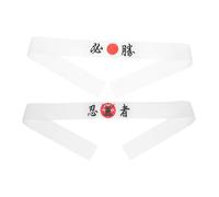 COLLBATH 2pcs Japanese Headband Ninja Print Karate Chef Headband for Men Women Fashionable Decorative Bushido Bandanas for Fitness Costumes