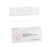 COLLBATH 2pcs Pig Pregnancy Test Strips Easy Use Colloidal Test Paper for Early Diagnosis for Farm Livestock Breeding Reliable Results Indicators