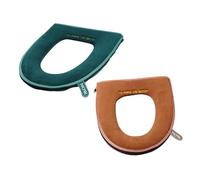 COLLBATH 2Pcs Warm Toilet Seat Covers with Zipper Winter Thick Cushion Pads for Bathroom Comfort and Style Soft O-Shaped Design Fits Standard Toilets Cozy Seat Protection Random Color