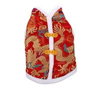 COLLBATH Year Dog Costume Adorable Two-legged Sweater for Pets Comfortable and Breathable Outfit for Dogs and Cats for Holiday Parties and Wear