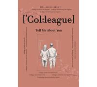 Colleague, Tell Me About You: Questions That Will Last Forever | A Meaningful Memory Book to Fill Out | Keepsake Journal for Colleagues | Fun & Reflective Prompts to Share Their Story