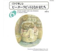 Colleagues 6 and Peter Rabbit (Japan import / The package and the manual are written in Japanese)