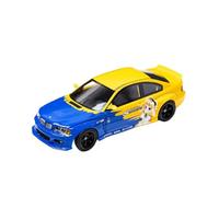 Collectible Race Car Model 1:64 For BMW M3 E46 Rocket Bunny Wide Body Resin Car Model Die Casting Display Window Collection Bedroom Decoration(Yellow)