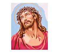 Collection D'Art Tapestry Kit Jesus, 100% Cotton, Multi-Colour, 20 x 25 x 0.100 cm