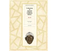 Collection of Ancient Chinese Cultural Relics Volume 7