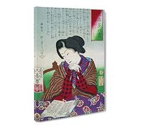 Collection Of Desires By Tsukioka Yoshitoshi Canvas Print | Gallery Wrapped 30mm Frame Wall Art | 24x16 inches | Ready to Hang | Asian Picture | Living Room Bedroom Lounge Office