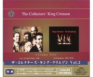 Collector's King Crimson Vol 2
