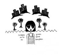 COLLEEN GREEN - Milo Goes to Compton [VINYL]