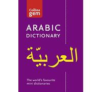 Collins Arabic Gem Dictionary: The world's favourite mini dictionaries (Collins Gem)