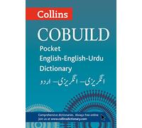 COLLINS COBUILD POCKET ENGLISH-ENGLISH-URDU DICTIONARY