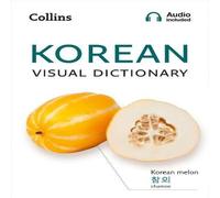 Collins Dictionaries Korean Visual Dictionary Paperback Book Collins Dictionaries Multicolor