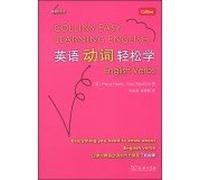 Collins Easy Learning English English Verbs(Chinese Edition)