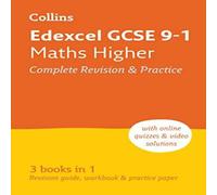 Collins GCSE Edexcel GCSE 9-1 Maths Higher All-in-One Complete Revision & Practice Paperback Book Collins GCSE Multicolor