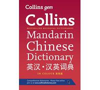 Collins Gem Mandarin Chinese Dictionary (Collins Gem)