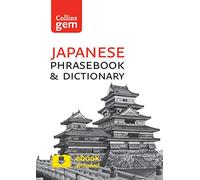 Collins Japanese Phrasebook and Dictionary Gem Edition: Essential Phrases and Words in a Mini, Travel-Sized Format (Collins Gem 3rd Revised edition)