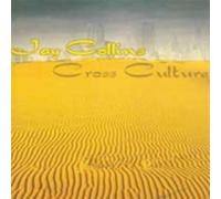 Collins, Jay - Cross Culture