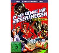 Collins,Joan - In der Gewalt der Riesenameisen - Kinofassung (digital remastered) [Region Free]
