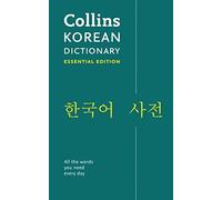 Collins Korean Essential Dictionary: Bestsellin, Dictionaries.+