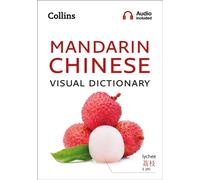 COLLINS MANDARIN CHINESE VISUAL DICTIONR by Collins Dictionaries Paperback