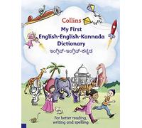 Collins My First English-English-Kannada Dictionary